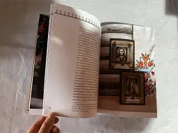 «Фольгова» ікона – український феномен - Іра Баковецька-Рачковська - мініатюра 4