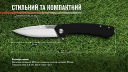 Нiж складаний Adimanti by Ganzo Skimen design чорний - мініатюра 10
