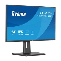 Монітор iiyama XB2497HSU-B1 - мініатюра 3