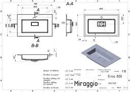 Умивальник Miraggio ERICA 800 (8813356) Mirasoft, Матовий, Накладний/Врізний, Білий - мініатюра 2
