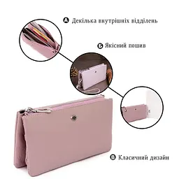 Місткий клатч на два відділення жіночий ST Leather 19247 фіолетовий - мініатюра 4