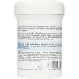 Азуленова маска краси для чутливої шкіри Christina Sea Herbal Beauty Mask Azulene For Sensitive Skin, 250 мл - мініатюра 2