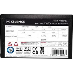 Блок живлення Xilence 650W (XP650R6.2) - мініатюра 6