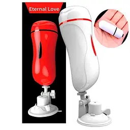 Вібромастурбатор Eternal Love з присоскою S Білий K000566 - мініатюра 4