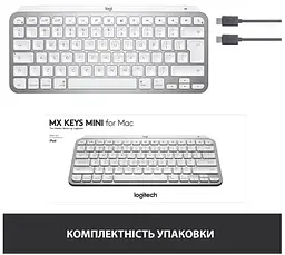 Клавіатура MX Keys Mini For Mac Wireless Illuminated Pale Grey Logitech teh0022911 - мініатюра 10