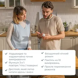 Безконтактний інфрачервоний термометр B.Well TH-7000 (TH-7000-2654) - мініатюра 9