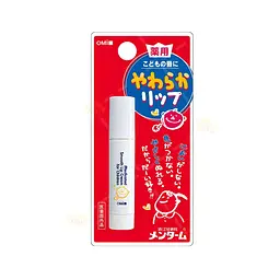 Детский бальзам для губ OMI BROTHERS Children's Lip 3.6 г