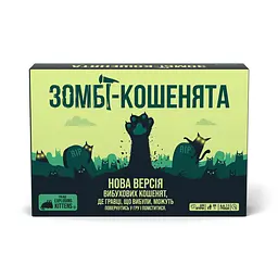 Вибухові кошенята Зомбі кошенята Rozum - Настільна гра (R097UA)