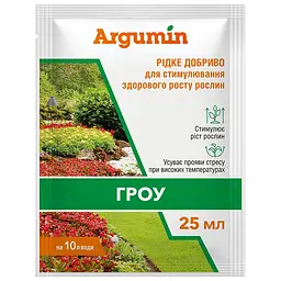 Добриво Гроу Argumin, 25 мл