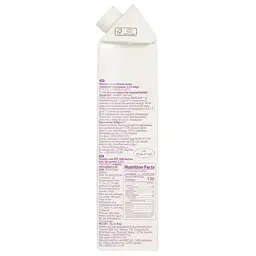 Молоко органічне Organic Milk Безлактозне ультрапастеризоване 2.5% 950 г - мініатюра 3