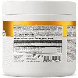 Жирні кислоти OstroVit Omega 3, 150 капсул  - мініатюра 3