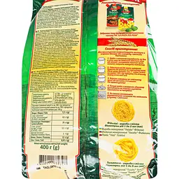 Макаронні вироби La Pasta Гніздо Тальятелле 400 г (596884) - мініатюра 2