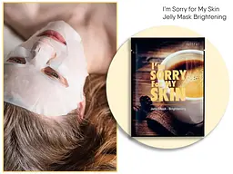 Маска для лица Ultru I'm Sorry For My Skin Jelly Mask Brightening сяйво 33 мл - мініатюра 3