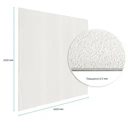 Гнучка штукатурка Wall Sticker SW-00002984 самоклеюча 600х600х2.5 мм сіра - мініатюра 2