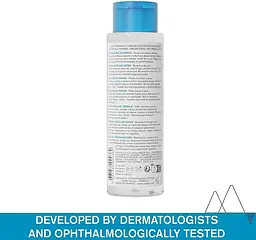Міцелярна термальна вода Uriage Thermal Micellar Water для нормальної та сухої шкіри 250 мл - мініатюра 2