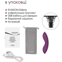 Смарт-вібратор у трусики Svakom Edeny - мініатюра 10