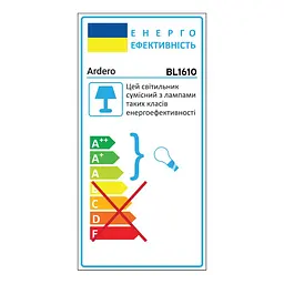 Бра Ardero BL1610 SHARLOTT під лампу білий - мініатюра 3