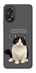 Чохол Demsky Сhubby для Oppo A38