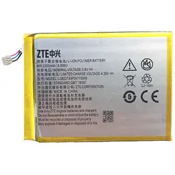 Батарея ZTE Li3823T43P3h715345 (2000000035246)
