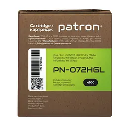 Картридж Patron Canon 072H Green Label (PN-072HGL) - мініатюра 3