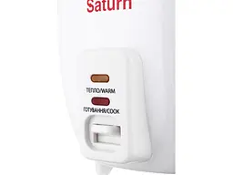 Рисоварка Saturn ST-MC9192 - мініатюра 8