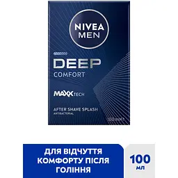 Лосьйон після гоління NIVEA MEN Deep Comfort 100 мл (88581) - мініатюра 2