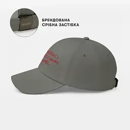 Кепка «Тримаюсь на чесному слові» сіра - мініатюра 5