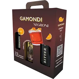 Уцінка. Набір Gamondi Negroni Джин Mr. Higgins London Dry Gin 37.5% 1 л + Лікер Gamondi Bitter 25% 1 л + Вермут Gamondi Vermouth Rosso Di Torino 18% 1 л в подарунковій упаковці 