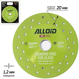 Диск алмазний по склу Alloid Building Tools 125 мм (DS-12520) - мініатюра 3