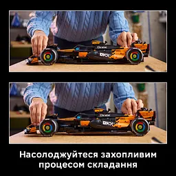 Конструктор LEGO Автомобіль McLaren MCL39 F1 (42228) - мініатюра 8