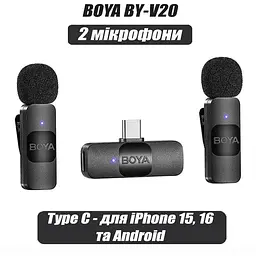 Петличка BOYA BY-V20 Type C з зарядним кейсом бездротовий мікрофон 2 шт. - мініатюра 2