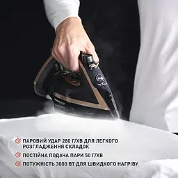 Праска Tefal FV8064E0 - мініатюра 8