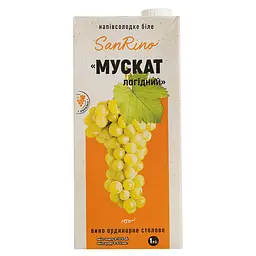Вино SanRino Мускат Лагідний белое полусладкое 1 л