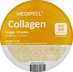 Осветительная моделирующая маска для лица Medi Peel Collagen Vegan Vitamin Modeling Cup Pack 28 мл - миниатюра 2