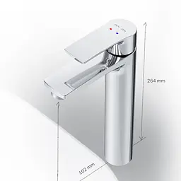 Змішувач для умивальника AM.PM Pride високий хром F7C92000 - мініатюра 9