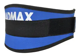 Пояс для важкої атлетики Simply the Best Mad Max XXL fit0012034 - мініатюра 4