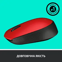 Мишка Logitech M171 Red (910-004641) - мініатюра 5