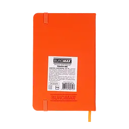 Щоденник недатований Buromax Touch Me L2U A6 штучна шкіра 336 сторінок помаранчевий (BM.26140-11) - мініатюра 5