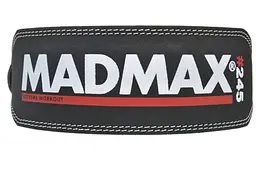 Пояс для важкої атлетики Full leather Mad Max XL fit0012031 - мініатюра 7
