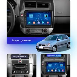 Автомагнітола штатна з Android 10, 9", XPRO, 4/32 для Kia Sportage 2005-2009 (MER-14117_5985) - мініатюра 5