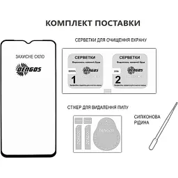 Скло захисне Dengos Full Glue Motorola G06 Black (TGFG-420) - мініатюра 3