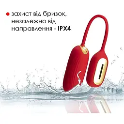 Віброяйце з пультом Svakom Muse Red для стимуляції точки G - мініатюра 6
