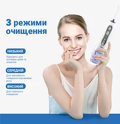 Іригатор H2ofloss HF-5 Black - мініатюра 5