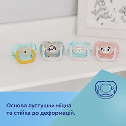Пустушка Canpol babies Exotic силіконова симетрична 0-6 міс. в асортименті (34/920) - мініатюра 14