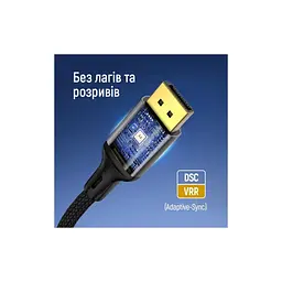Кабель мультимедійний ColorWay DisplayPort M - DisplayPort M V2.1 16K чорний 1.5 м (CW-CBDP091-BK) - мініатюра 10
