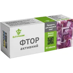 Фтор активний №80 (0.25 г)