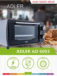 Електрична піч духовка Adler AD 6003 об'єм 9 л потужність 1400 Вт - мініатюра 5