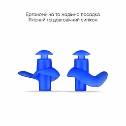 Бервуха (Беруші) Renvo Light Pro Синій Уні (2SCL140-04) - мініатюра 2