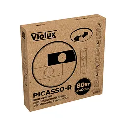 Світильник LED smart PICASSO-R+пульт 80W 3000-5000K IP20 круг біло-сірий Violux ( 220625 ) - мініатюра 9
