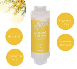 Фільтр для душу Pureal touch, акація - мініатюра 2